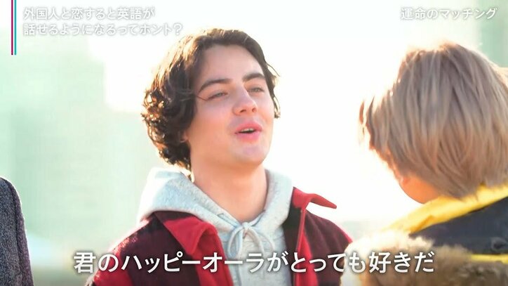 フワちゃん、海外でのモテぶりを告白！人気の理由はハッピーオーラ？