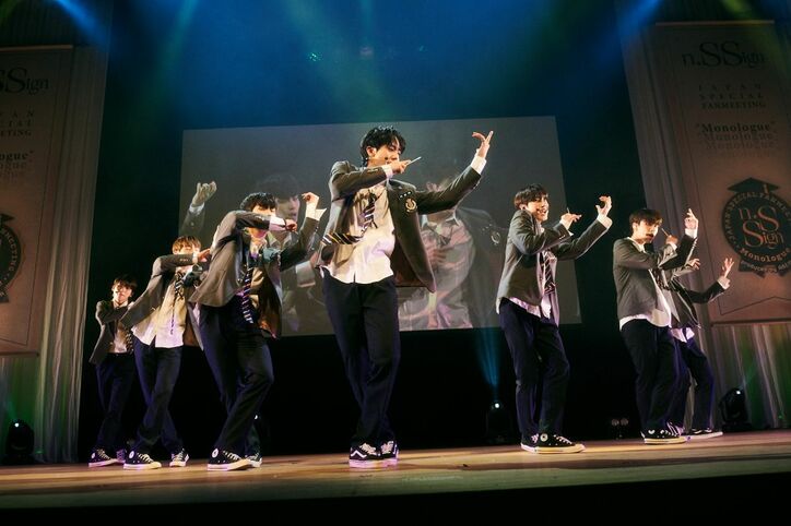 n.SSign、お宝写真や懐かしの映像が公開、恥ずかしさのあまりメンバー絶叫！【JAPAN FANMEETING】