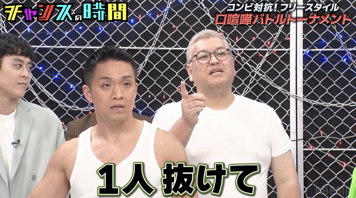 【写真・画像】お笑いトリオ、メンバー1人が辞めた理由を明かし千鳥・大悟「15年やって…」と大爆笑　2枚目