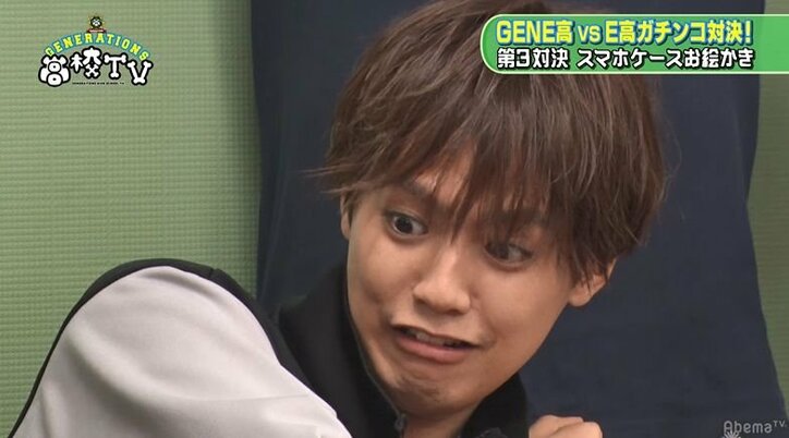 亜嵐、逆ギレで拳銃を取り出す!? GENERATIONS、E-girlsとスマホケースお絵かき対決で大事件勃発(AbemaTV)
