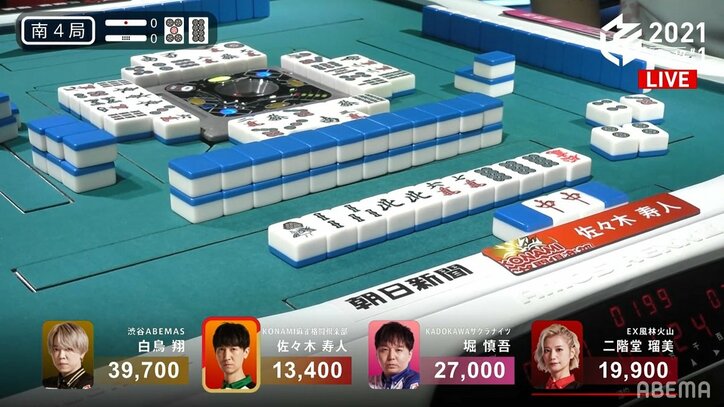 地獄の底から手が伸びた!佐々木寿人、チーム5連続ラスの脱する強烈跳満「魔王復活の兆し!!」/麻雀・Mリーグ