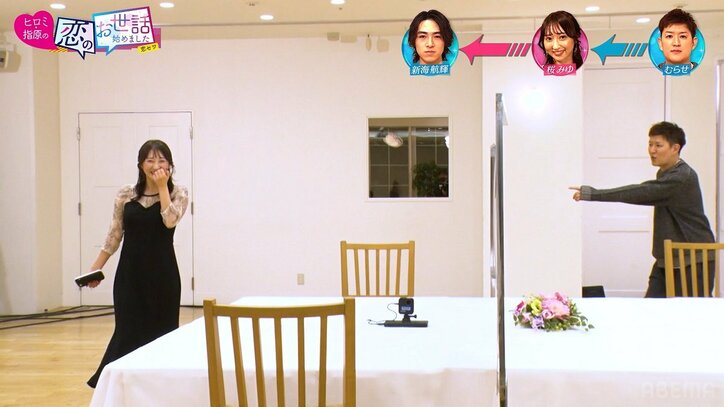 昼はOL、夜はグラドルの美女が芸能人合コンに登場！ モノマネ芸人・むらせが猛アピール「TOKIOの松岡です」