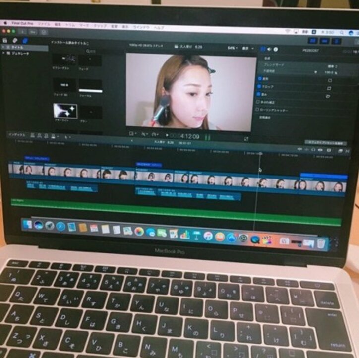 梶恵理子、7月からYouTubeに本腰宣言 Macと編集ソフトに悪戦苦闘