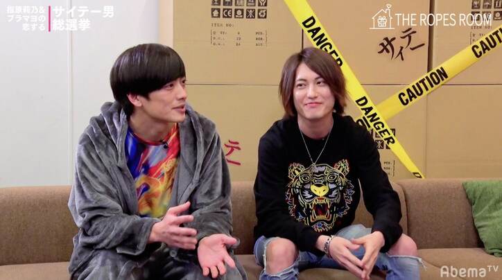 指原莉乃、サイテー男の本音にショック「信じられない！」