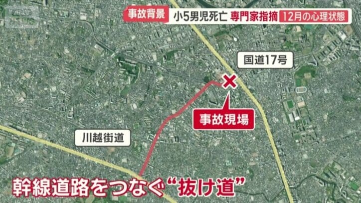 幹線道路をつなぐ“抜け道”