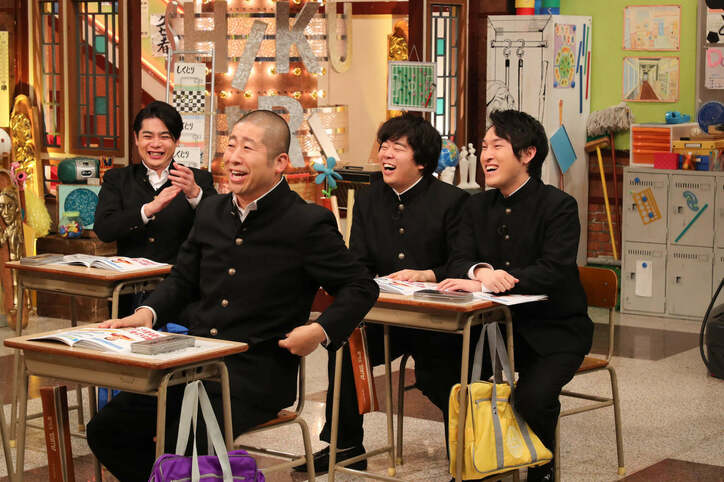 「4日でトルコが嫌になった」芸人・三瓶が“逃げ体質”を猛反省