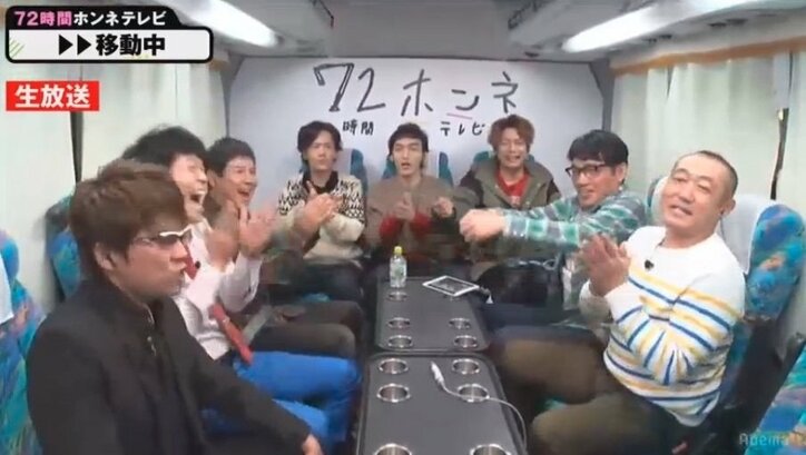 稲垣が告白「小学生のとき、初めて見た芸能人が関根さんです」