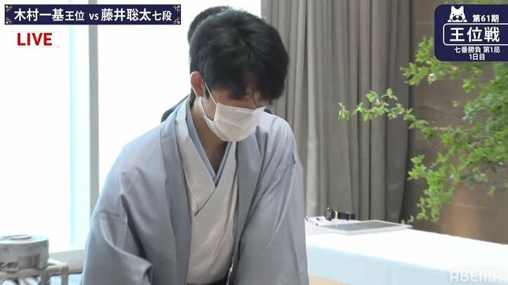 【画像】藤井聡太棋聖、和服コレクション