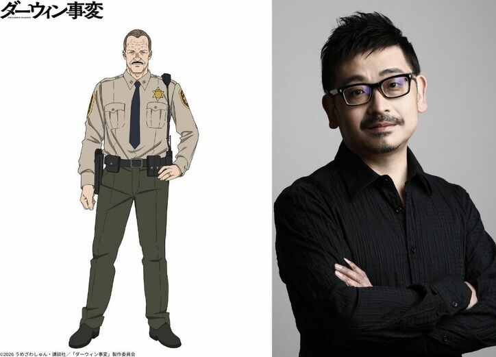 [Photos/Images] Official Trailer for Anime "The Darwin Incident" Unveils Official HIGE DANdism's Original OP Theme for the First Time! Kaito Ishikawa and Others Join as Additional Cast [With Comments] 4th