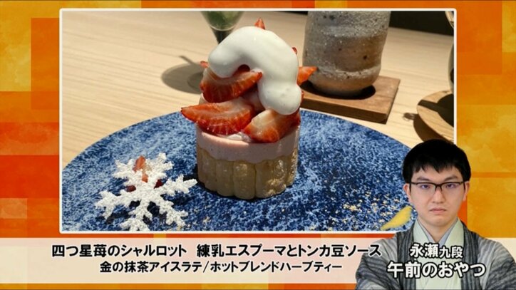 【写真・画像】　3枚目