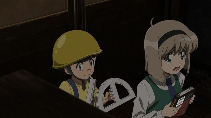 【写真・画像】まるで別人のようなぬ〜べ〜の姿に！アニメ『地獄先生ぬ～べ～』第13話あらすじ&先行カット公開　3枚目