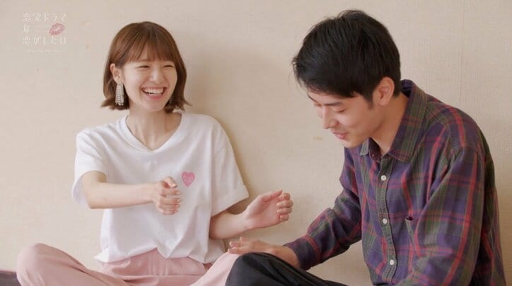 「ドラ恋」“けいまな”まなみ（江野沢愛美）＆けい（北條慶）出会いからカップル成立、そして結婚まで