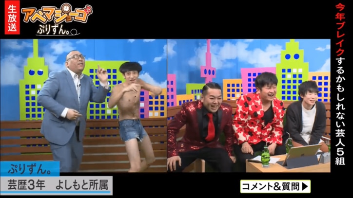 脳みそ夫は「10年前から目を付けていた」 お笑いマニアが“本気で薦める芸人”5組