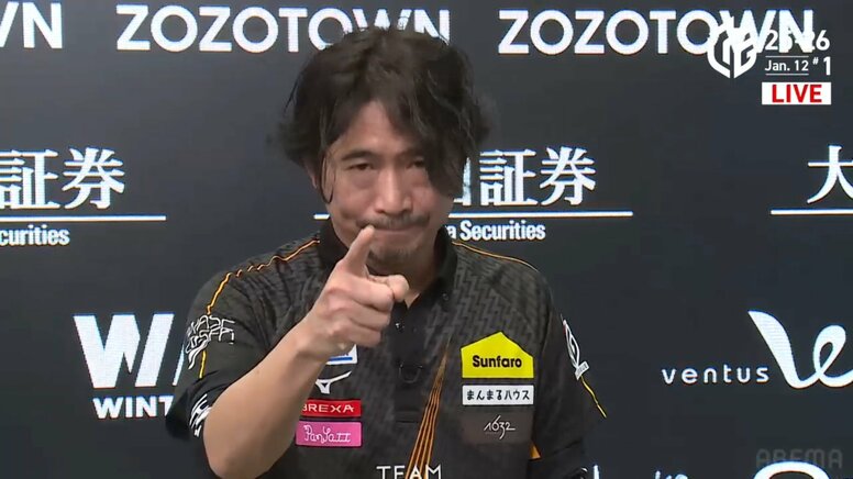 相手が強いほど俺も強い！萩原聖人、最終盤の逆転ツモで個人最多タイの7勝目 プラスも3ケタに「シビれましたよ」／麻雀・Mリーグ