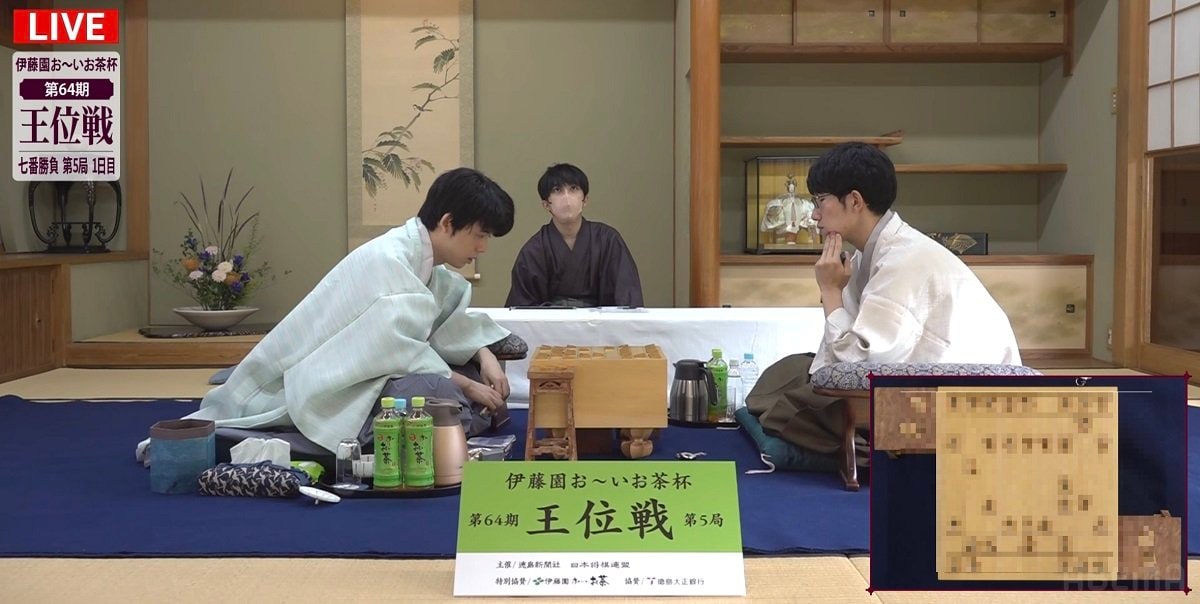 これを選ぶ21歳よ」藤井聡太王位、涼やか和菓子で気分リフレッシュ