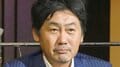 応援金目標額5000万円 池谷直樹が“売らなかったモノ”に資産家が苦言「打算が見えてしまった」