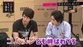 エロメン月野帯人&東惣介、コンドームを重要視「僕らは『ゴムメン』とも呼ばれている」