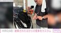 安田大サーカス・HIRO、納車されたばかりの愛車「PCX160 2025年式」をカスタムし反響「何台持ってるんですか」
