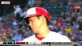 「うおお眩しい!」大谷翔平の思わぬ敵は“夕日”?強い日差しに顔をしかめる表情に「目に気を付けて!」「まぶ谷さん」