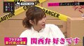 指原莉乃は関西弁に胸キュン　ブラマヨは標準語への憧れが強く…