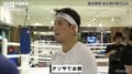 「クソやでお前」皇治のボディ打ちに“北九州の暴れ馬”悶絶……　