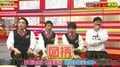 「絶対、俺や！」「お前は単発の4」確変図柄のセンター“7”を巡る見取り図・盛山、さらば森田による骨肉の争い