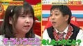 【暴露】「ガーシーとすごい仲良し」な元アイドル 放送ギリギリのネタ3連発 有名俳優のダブル不倫から超有名アイドルの禁断愛まで