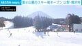 富士山麓のスキー場オープン 山梨・鳴沢村