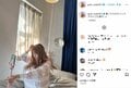 後藤真希、インスタライブの“裏側”を公開 「まさかこんな感じとは」「どの角度から見ても可愛くて綺麗」とファン歓喜