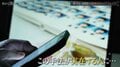 卒アル写真から作られたわいせつ動画「本物か偽物か。目視では判断できない」“性的ディープフェイク”の危険性「実在児童の被害を埋もれさせる恐れも」