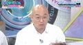 43歳ピン芸人「見てから会う！」セクシー女優を実名告白 共演時の特権に「これは説得力あるな」