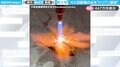 ドリアンの皮に3000度まで達するガス切断機で炎を吹きつけても“裏側と断面”は…驚きの結果に「防火服に最適」「ゴジラの皮膚みたいｗ」と反響