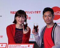 綾瀬はるか&高橋大輔、手繋ぎでフィギュアスケート披露