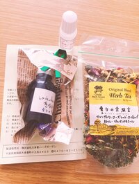 虻川 美穂子『ハーブガーデン』