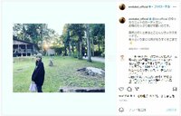 武井咲の大自然に囲まれながらのゆったりニットコーデに「何を着ても可愛い」「とても似合ってる」と反響