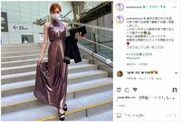 明日花キララの魅力溢れるゴージャスなドレス姿に「美女すぎるやん」「オーラすごい」と称賛の声