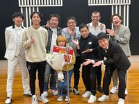 NONSTYLE井上『憧れの人』