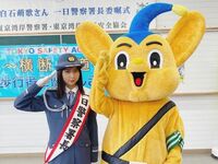 上白石萌歌、一日警察署長を報告 制服姿に「尊い」「え、最高」とファン絶賛