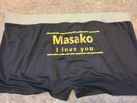 小原正子『トランクス☆』