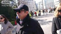 社会ニュース - ゴーン被告の日産取締役会の出席認めず　東京地裁 | 動画視聴は【Abemaビデオ(AbemaTV)】