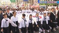国際ニュース - 韓国大統領が日本と協力強調　独立運動100年でデモ | 動画視聴は【Abemaビデオ(AbemaTV)】