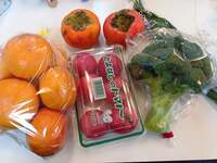 山田花子『高くて我慢』