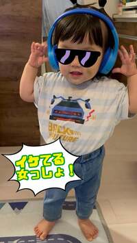 ニッチェ 江上敬子『歩けない。。』