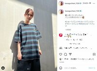 川口葵のハーフパンツを履いた“夏コーデ”に「可愛さは半端ない」「どんなコーデも似合う」と絶賛