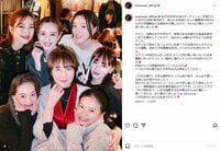 鈴木えみ、榮倉奈々らとの集合ショット公開し反響続々「黄金世代すぎる！」「ずっと変わらずほんと最高」