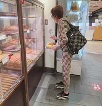 小柳ルミ子『パン屋さん　みっけ‼️』