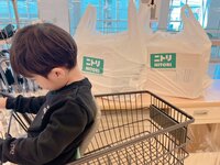 辻希美『ホワイトデー♡』