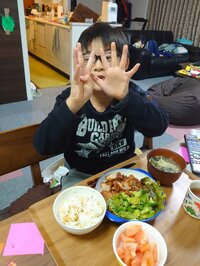 山田花子『今日の晩ごはん』