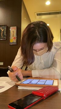 宮崎謙介『隠し撮りシリーズ』