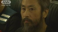 国際ニュース - 「殺されはしないだろうと…」安田純平さん今夜帰国 | 動画視聴は【Abemaビデオ(AbemaTV)】